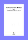 Il messianismo ebraico